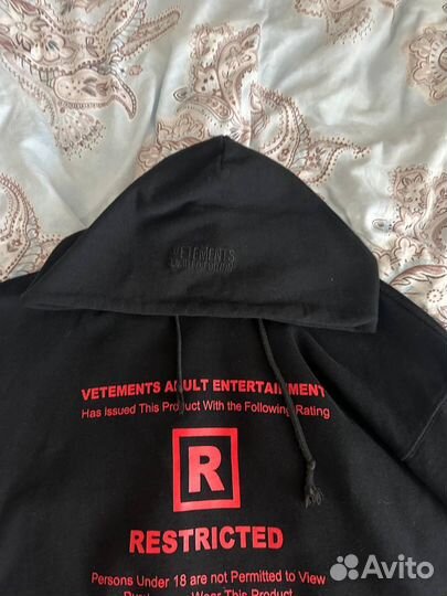 Vetements restricted на руках