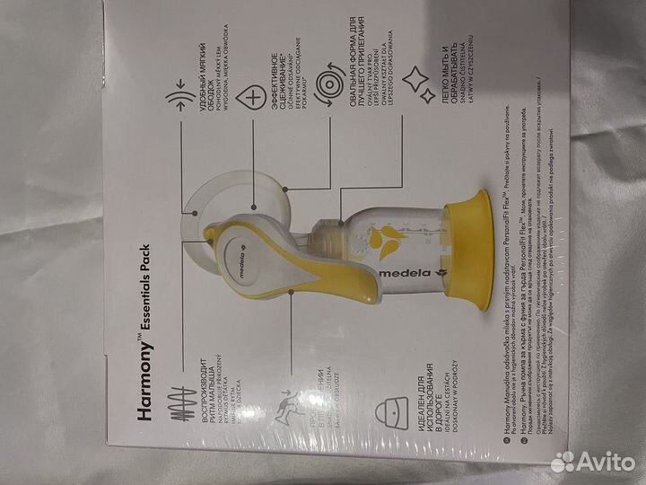 Молокоотсос medela ручной новый