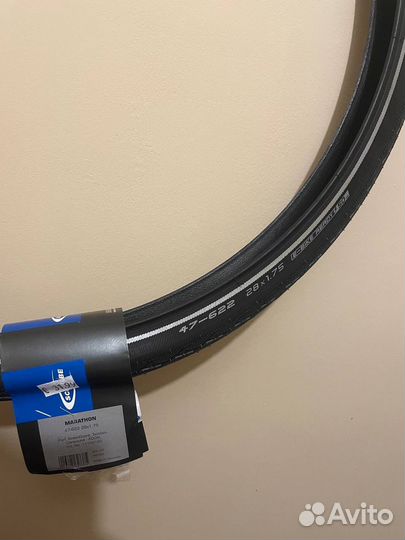 Schwalbe Marathon 47-622 28x1.75