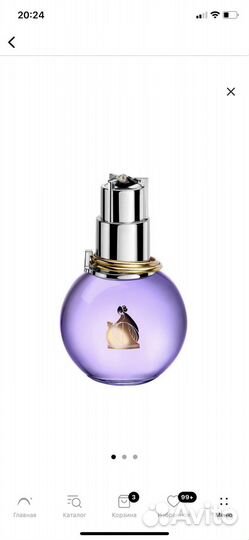 Lanvin eclat оригинал