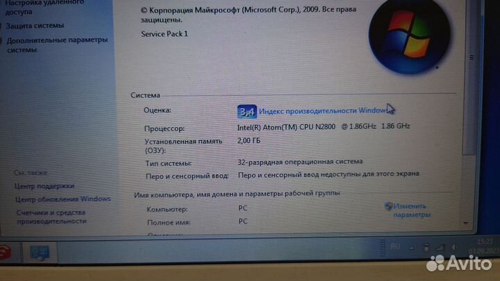 Нетбук Asus (Ssd 120Gb)