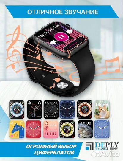 Смарт часы Smart Watch A8