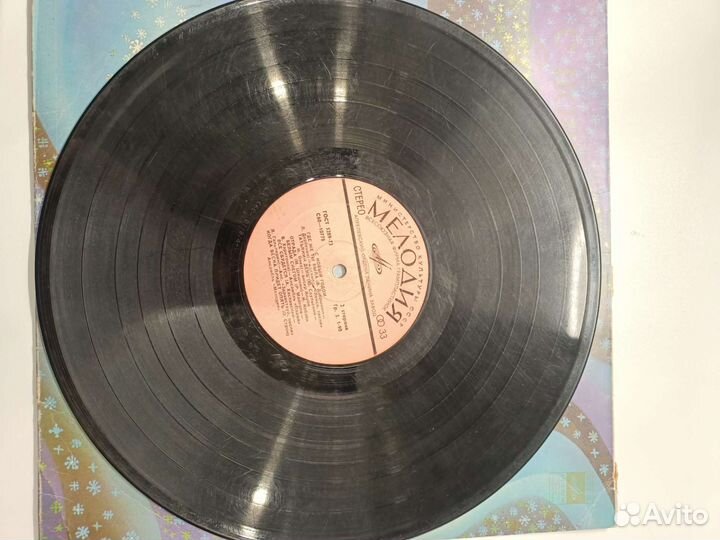 Lp с новым годом Сборник 1980