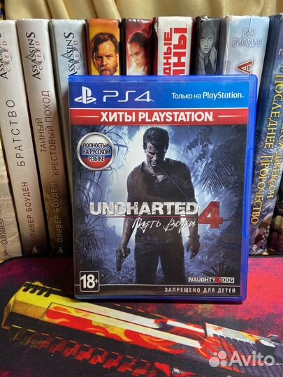 Игры для Sony Playstation 4