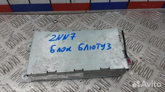 Блок управления Bluetooth BMW X3 E83 (2NN07XG01)