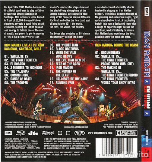 Iron Maiden – En Vivo(Live AT Estadio Nacional, S