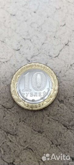 Коллекционные монеты