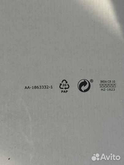 Фоторамка коллаж IKEA vaxbo черная 13х18 см