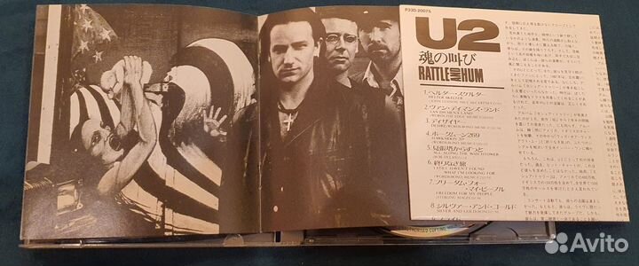 Cd диски U2