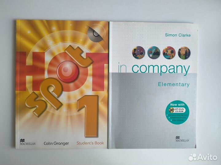 Учебники и пособия по английскому и немецкому яз