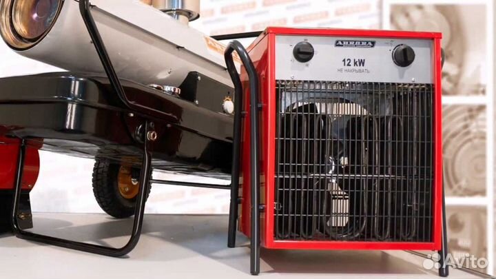 Аренда тепловой пушки