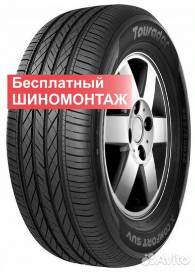 Tourador X Comfort SUV 235/60 R18