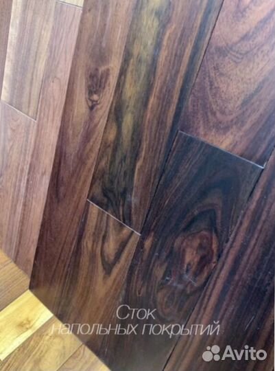 Массивная доска