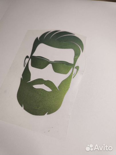 Наклейка на одежду