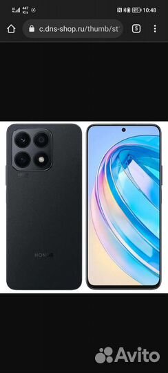 Смартфон honor x8a 6/128