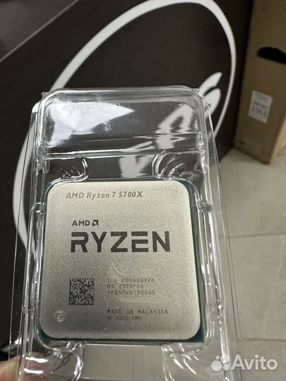 Процессор Amd Ryzen 7 5700x новый гарантия