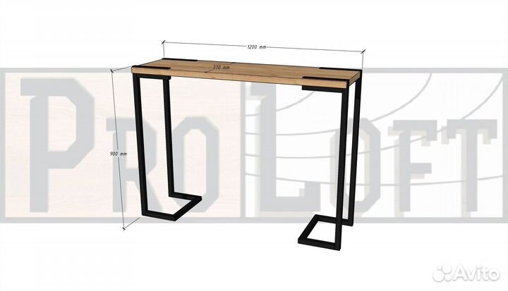 Консоль лофт