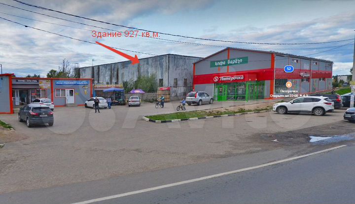 Участок 3 га (промназначения)