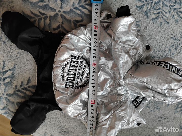 Зимний комбинезон для маленькой собаки