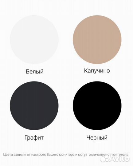 Тумба TV дизайнерская (с доставкой)