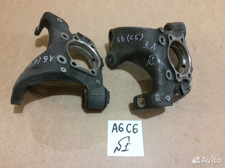 Задняя цапфа Audi A6 C6