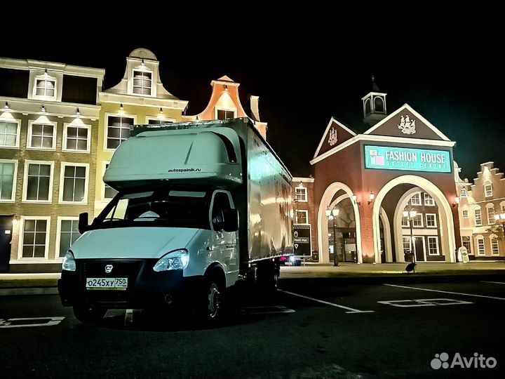 Перевозка из спб в Москву