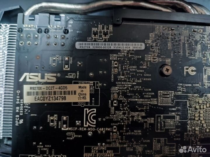 Видеокарта asus Radeon R9 270X