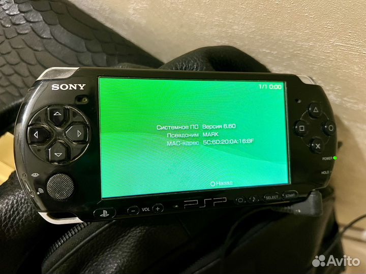 Sony PSP