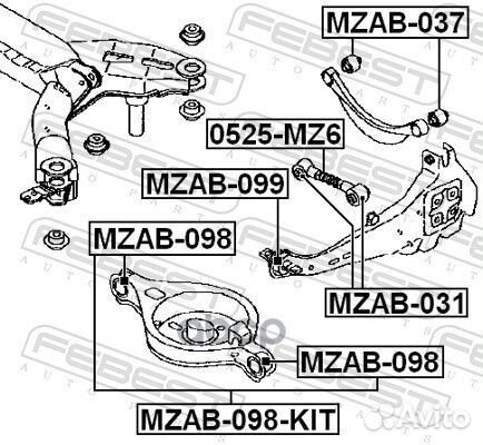 Сайлентблок заднего рычага комплект mazda 6 GG
