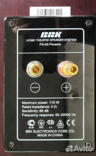 Колонки акустические BBK Phoenix PS-85