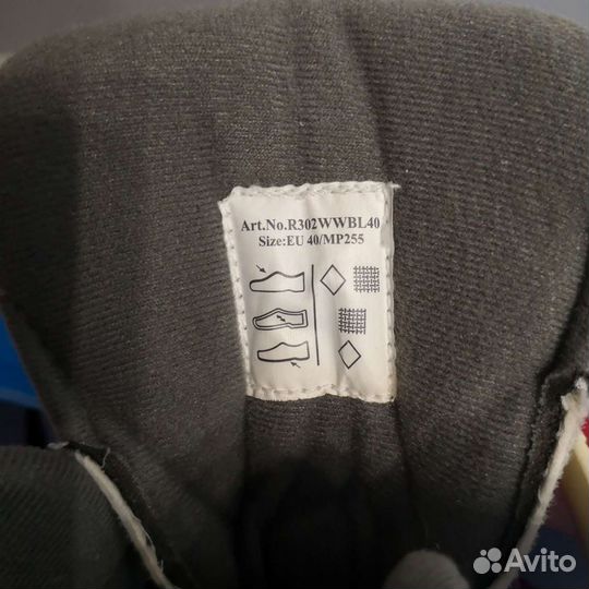 Роликовые коньки Re Action, р. 40