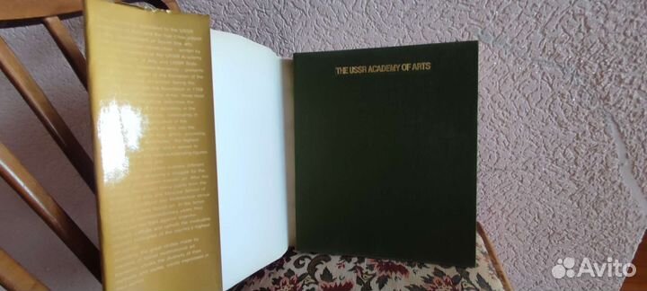 Книга, альбом на английском языке