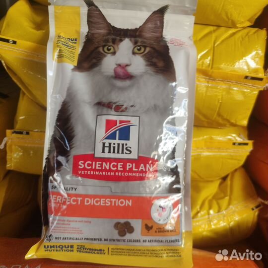 Корм для кошек hills по 1.5кг 2 пакета