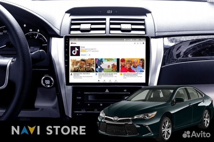 Магнитола Android 10