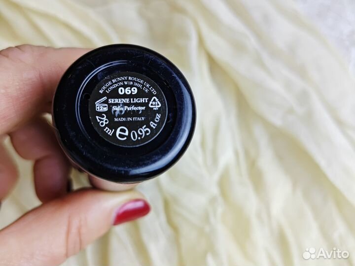 Rouge bunny rouge skin perfector serene light