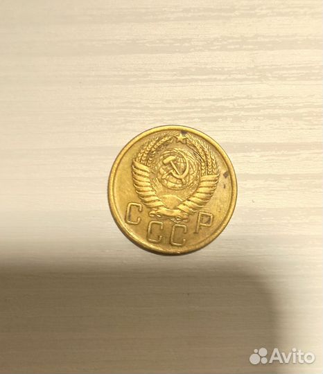 Монеты СССР