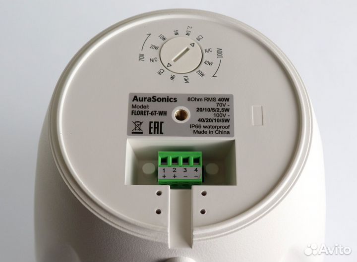 Трансляционная акустика AuraSonics floret-6T-WH