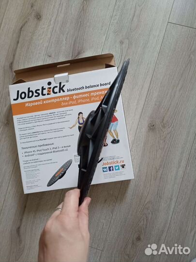 Балансировочный диск