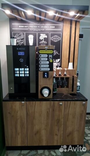 Cтойка в стиле Starbucks для кофейни