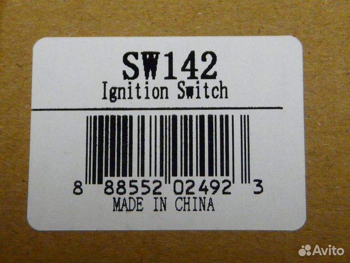 Замок зажигания Polaris RZR / Sportsman