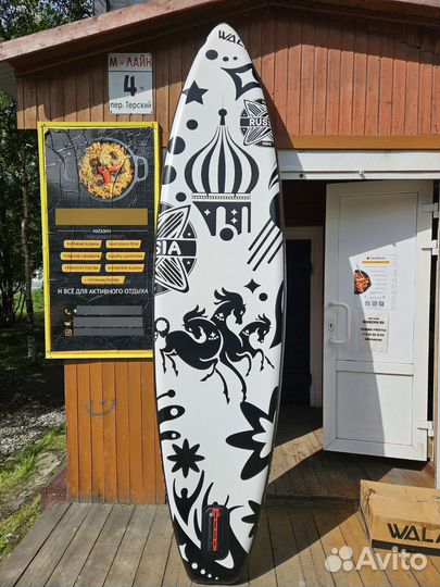 Sup board сап борд б.у