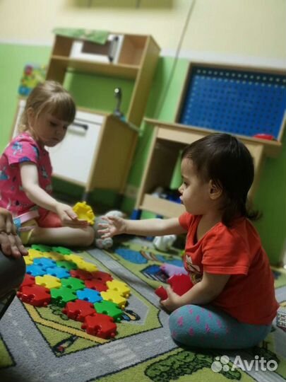 Детский сад