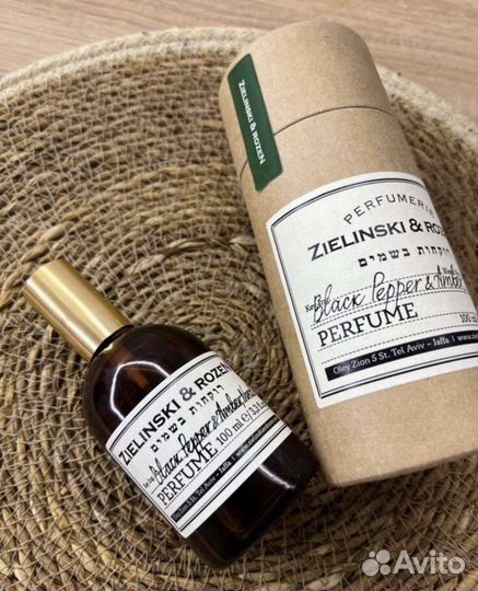 Парфюм Zielinski & Rozen