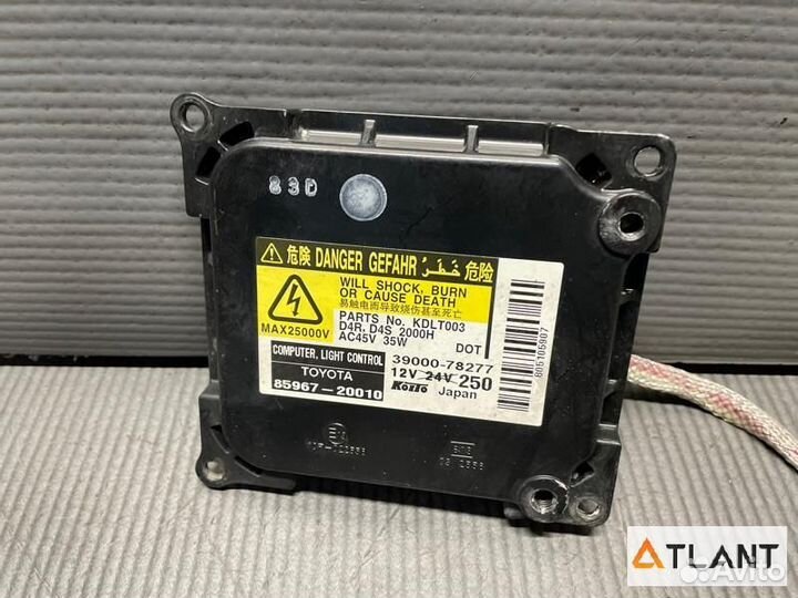 Блок ксенона toyota estima