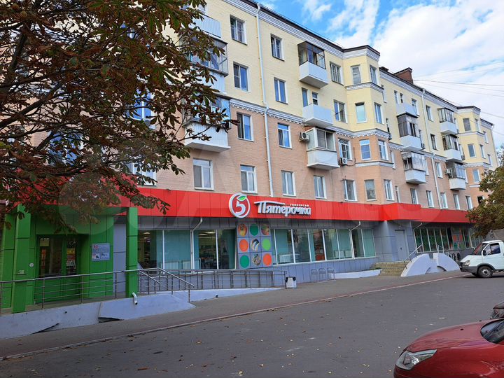 Свободного назначения