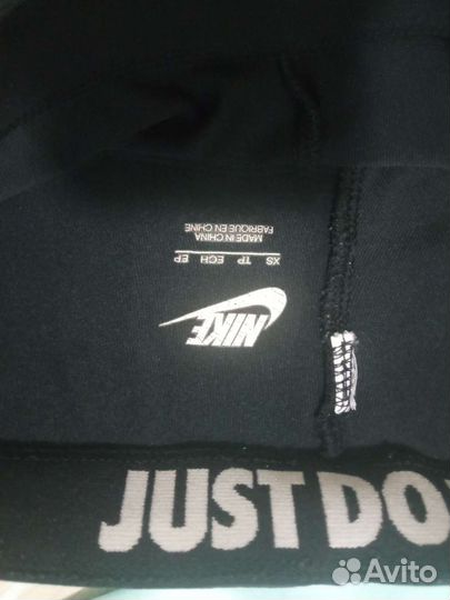 Одежда для фитнеса р.42