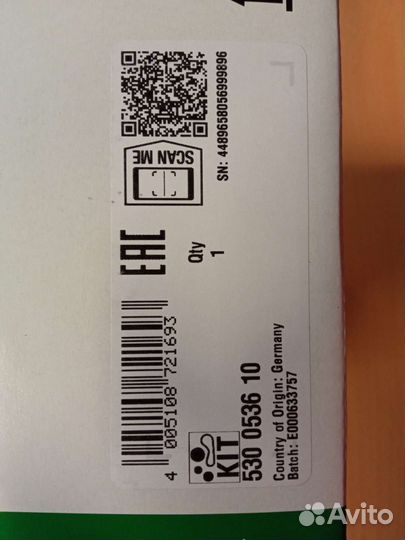 Комплект грм производства INA