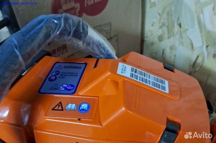 Бензопила Husqvarna 365 SP оптом (Арт.25254)