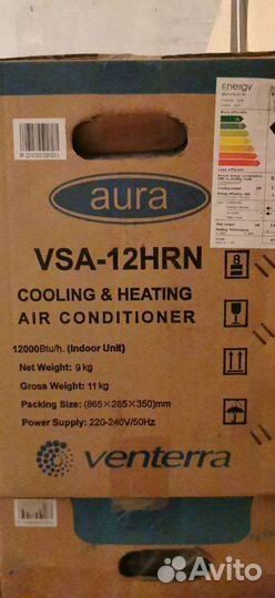 Кондиционер, Сплит-система от 07 и выше