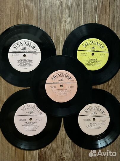 Виниловые пластинки маленькие (грампластинки)